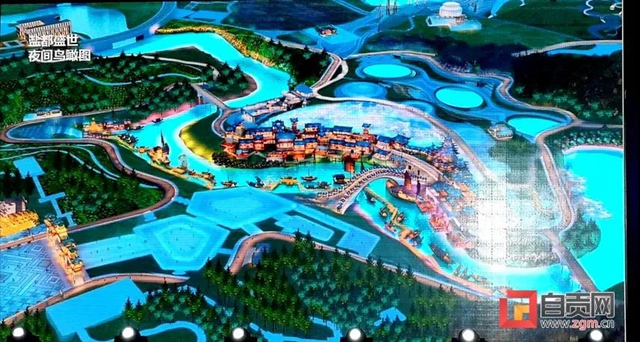 九大主题贯穿古今！明年自贡灯会将这样办(图3)