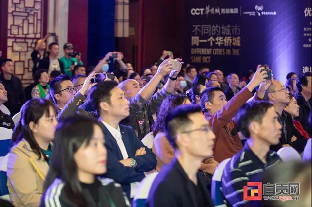 九大主题贯穿古今！明年自贡灯会将这样办(图5)