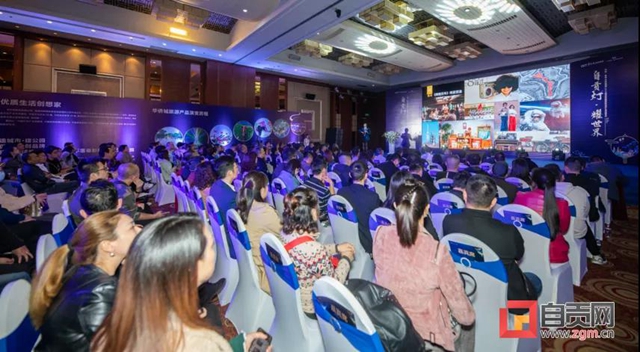 九大主题贯穿古今！明年自贡灯会将这样办(图7)