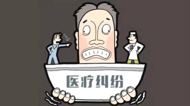 干货 | 巧用“人民法院调解平台”,足不出户就能解纠纷!(图1) 干货 | 巧用“人民法院调解平台”,足不出户就能解纠纷!(图1)