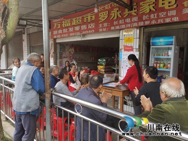 泸县太伏镇：分类管理激发党员活力，设岗定责助力乡村振兴(图4)