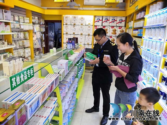 泸县立石市监所开展食品安全检查(图1)