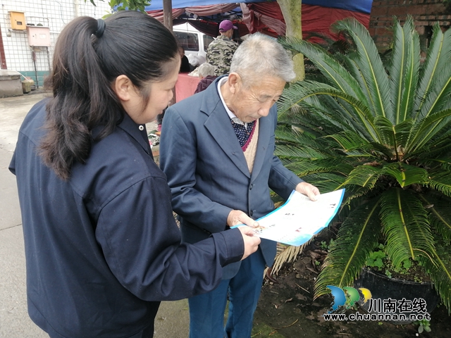 内江市经开区靖民镇双塘村：积极推进平安建设，共创平安和谐家园(图1)