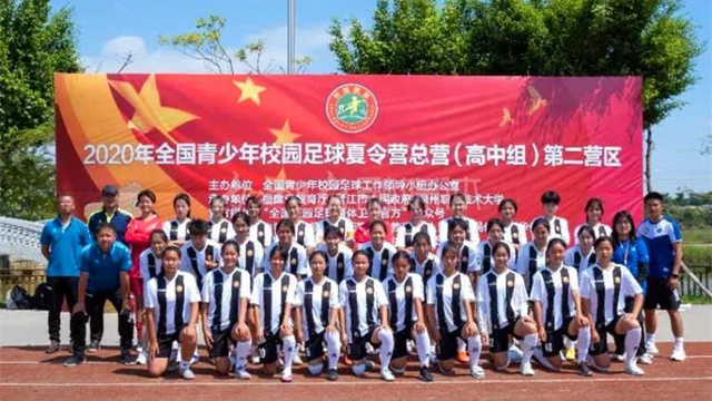 铿锵玫瑰!内江两女学生踢进国家队,明年将参加世界大赛(图1) 铿锵玫瑰!内江两女学生踢进国家队,明年将参加世界大赛(图1)