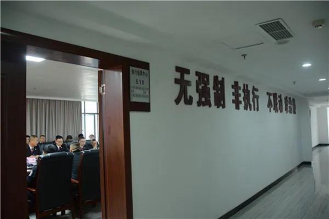 江阳法院召开“六稳”“六保”工作推进会(图8)