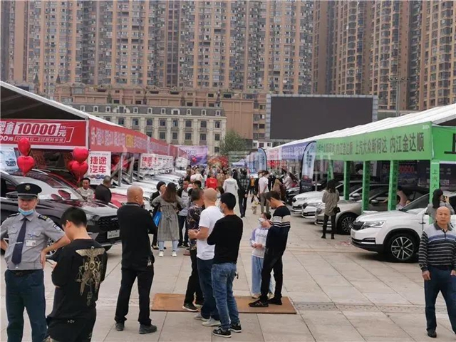 “双节”期间,内江人“花钱”很大方!(图4) “双节”期间,内江人“花钱”很大方!(图4)