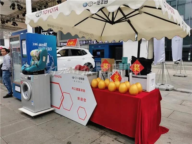 “双节”期间,内江人“花钱”很大方!(图3) “双节”期间,内江人“花钱”很大方!(图3)