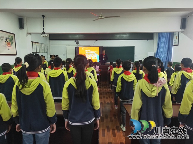 纳溪区天仙镇中心小学开展新队员入队活动(图2)