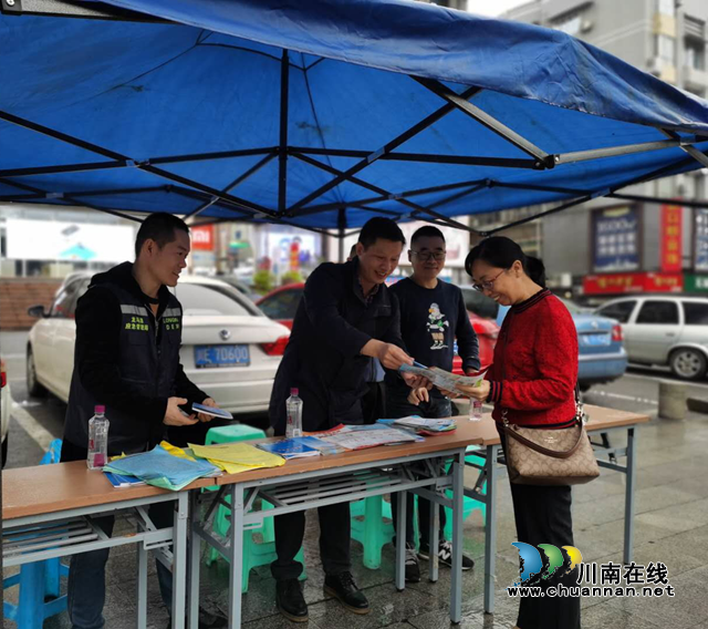 龙马潭区积极开展第31个国际减灾日主题宣传活动(图1)