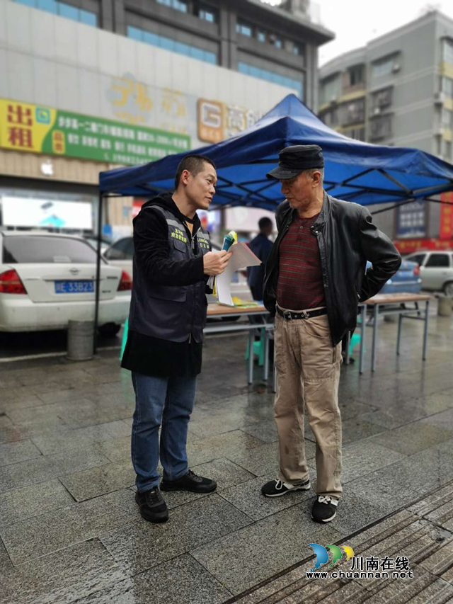 龙马潭区积极开展第31个国际减灾日主题宣传活动(图4)