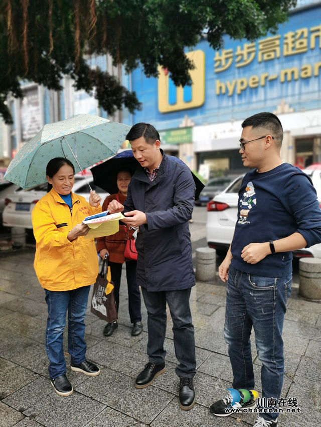 龙马潭区积极开展第31个国际减灾日主题宣传活动(图3)