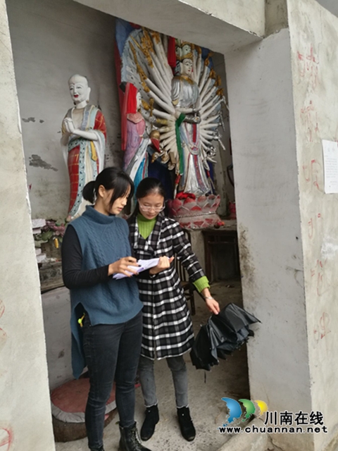 泸县玉蟾街道开展文物安全检查(图1)