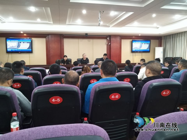 泸县召开农村乱占耕地建房问题整治工作会