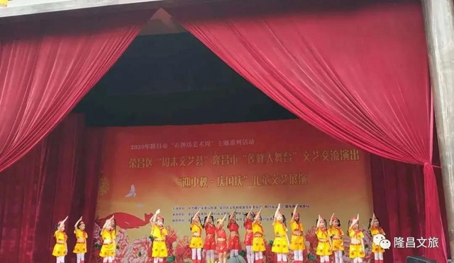 签了!隆昌荣昌组“CP”,每年要搞一系列事情(图2) 签了!隆昌荣昌组“CP”,每年要搞一系列事情(图2)