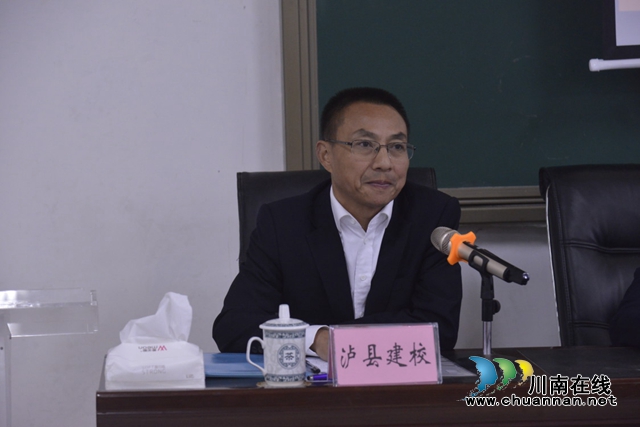 泸县2020年退役士兵职业教育和技能培训开班典礼举行(图4) 泸县2020年退役士兵职业教育和技能培训开班典礼举行(图4)