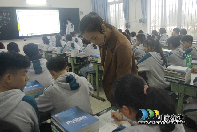 泸县建校承办泸县2020年秋期中职数学、建筑学科教研活动(图1)