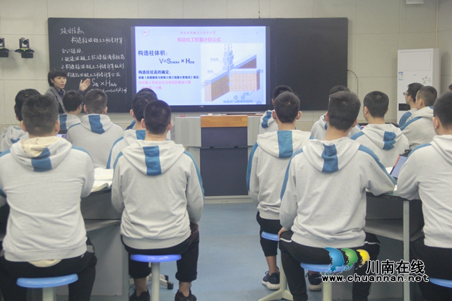 泸县建校承办泸县2020年秋期中职数学、建筑学科教研活动(图3)