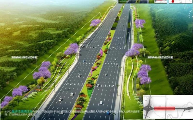 128个项目大手笔!宜宾未来美景可期(图8) 128个项目大手笔!宜宾未来美景可期(图8)