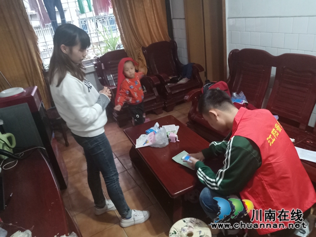 江阳区北城街道城垣社区全面开展“第七次人口普查”摸排工作(图1)