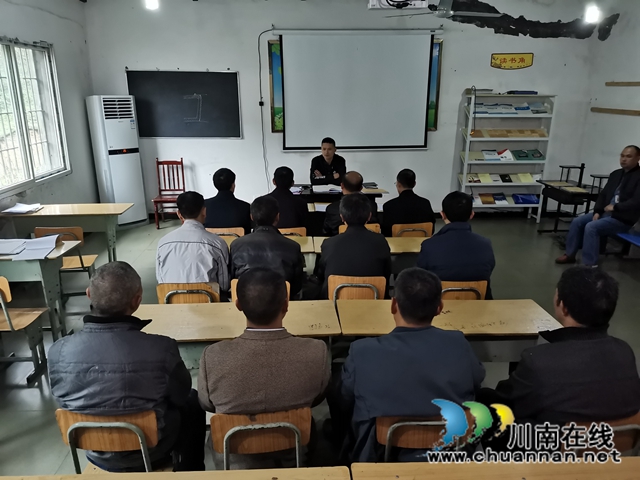 川煤芙蓉威鑫煤业党委：加强《民法典》宣传, 营造学法守法用法良好氛围(图1)