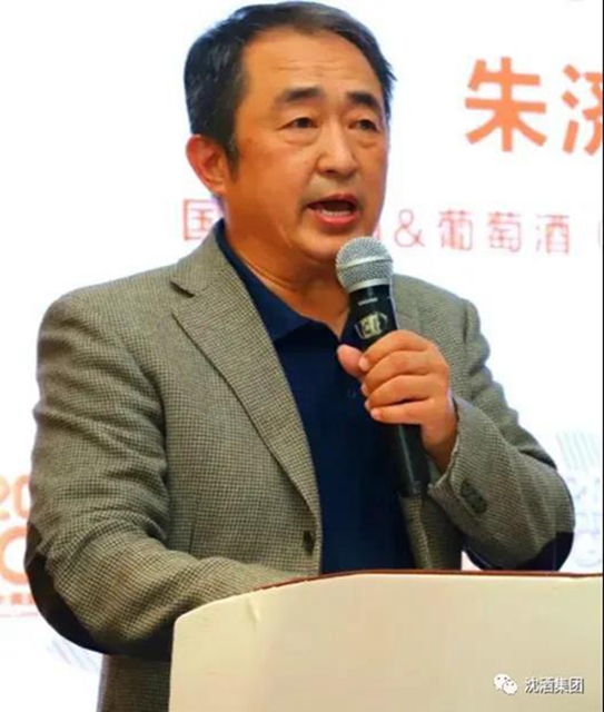 中国沈酒集团副总经理杨磊,济宁经发投资集团有限公司董事长李灿斌