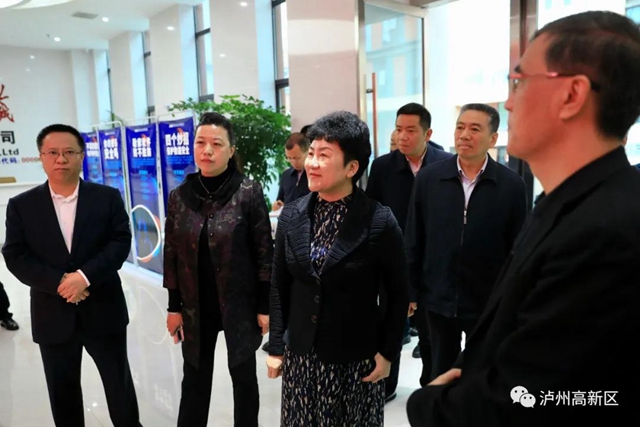 达州党政代表团到泸州国家高新区考察(图2) 达州党政代表团到泸州国家高新区考察(图2)