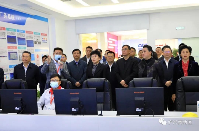 达州党政代表团到泸州国家高新区考察(图3) 达州党政代表团到泸州国家高新区考察(图3)