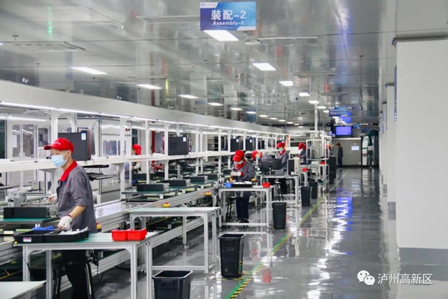 达州党政代表团到泸州国家高新区考察(图4) 达州党政代表团到泸州国家高新区考察(图4)