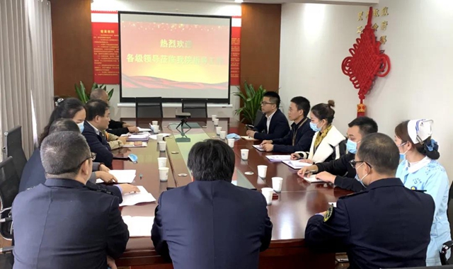 省卫健委调研组高度肯定泸州福欣医院工作！(图4)