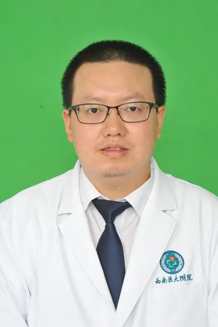 【预告】下周二,西南医大附院这些专家看病不要钱!(图4) 【预告】下周二,西南医大附院这些专家看病不要钱!(图4)