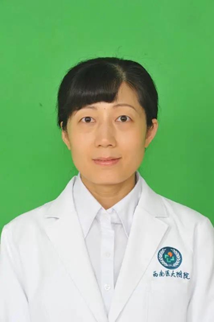 【预告】下周二,西南医大附院这些专家看病不要钱!(图5) 【预告】下周二,西南医大附院这些专家看病不要钱!(图5)