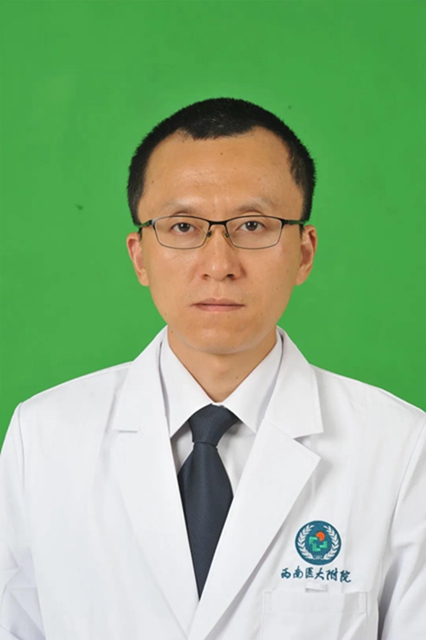 【预告】下周二,西南医大附院这些专家看病不要钱!(图7) 【预告】下周二,西南医大附院这些专家看病不要钱!(图7)