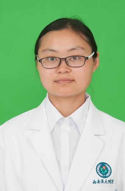 【预告】下周二,西南医大附院这些专家看病不要钱!(图10) 【预告】下周二,西南医大附院这些专家看病不要钱!(图10)