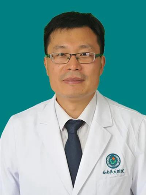 【预告】下周二,西南医大附院这些专家看病不要钱!(图12) 【预告】下周二,西南医大附院这些专家看病不要钱!(图12)