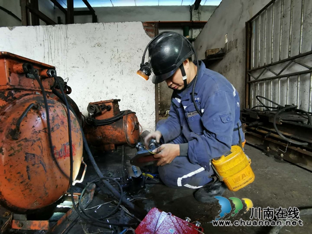 川煤芙蓉威鑫煤业青工技能大赛展现工匠风采(图2)