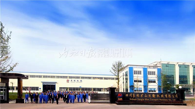 骄傲!地铁隧道里处处都有“内江造”的身影(图1) 骄傲!地铁隧道里处处都有“内江造”的身影(图1)