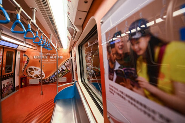 打造流动的影像展 四川推出脱贫攻坚“奋进号”主题列车(图12)