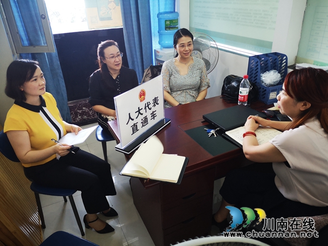 龙马潭区第五届人大代表刘兰：忠诚履职 守护酒城人民的燃气安全(图3)