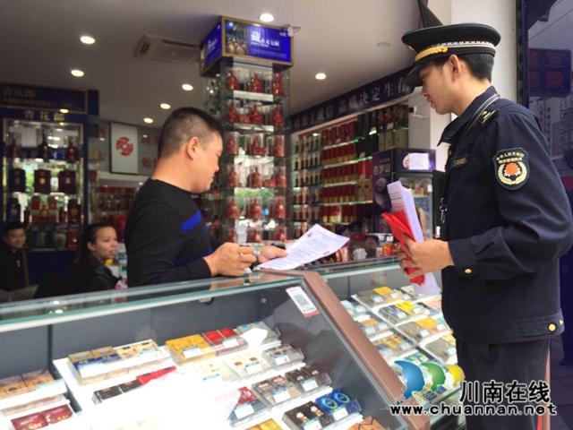 古蔺：开展户外广告专项整治 助力省级文明城市创建(图1)