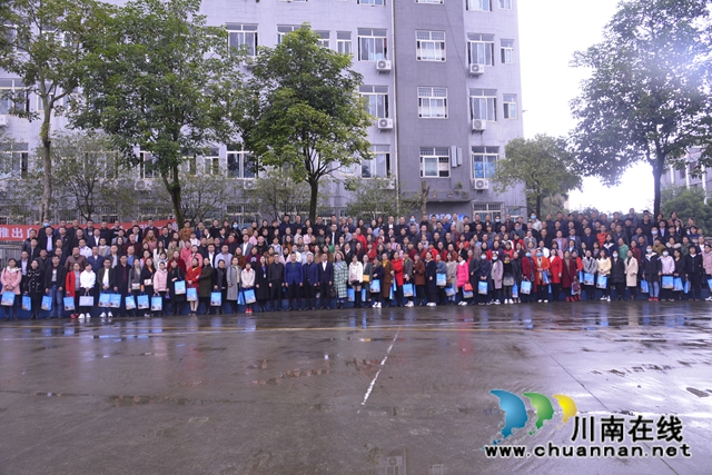 国开大学泸县分校2020年秋期开学典礼顺利举行(图7)