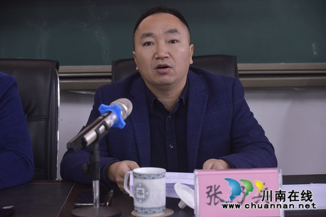 国开大学泸县分校2020年秋期开学典礼顺利举行(图4)