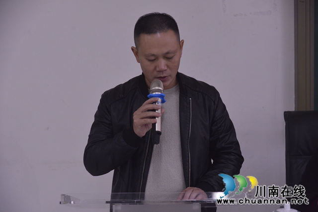 国开大学泸县分校2020年秋期开学典礼顺利举行(图6)