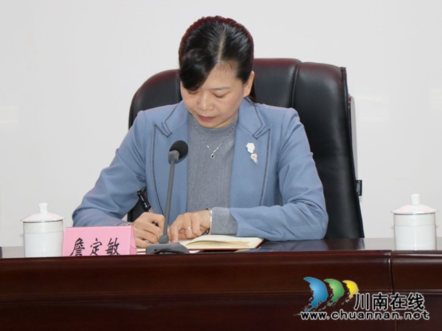 泸县建校参加泸县建筑业协会第二届理事会暨会员大会(图4)