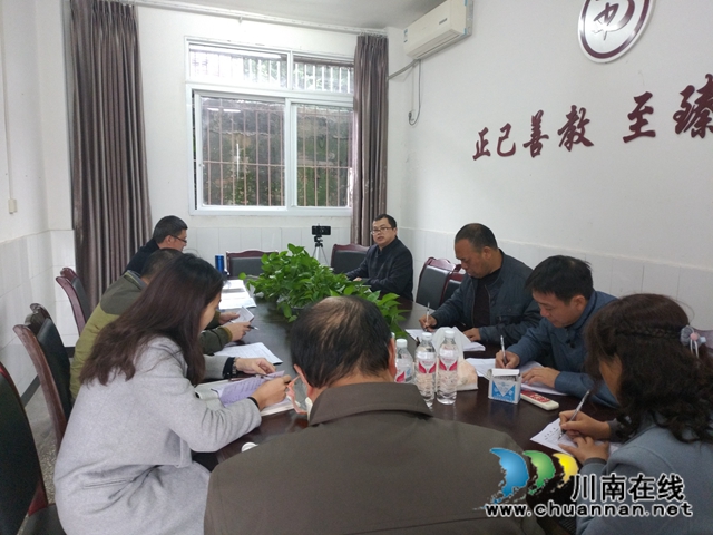 宜宾叙州区研培中心到南广初中开展教学视导(图1)