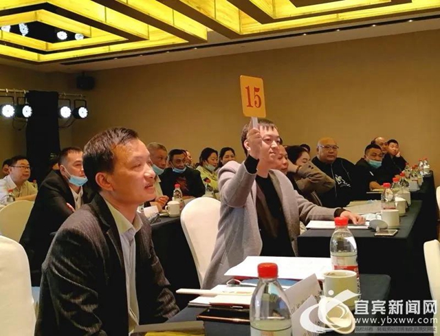 2.68万元/公斤!宜宾这款茶拍出高价(图4) 2.68万元/公斤!宜宾这款茶拍出高价(图4)