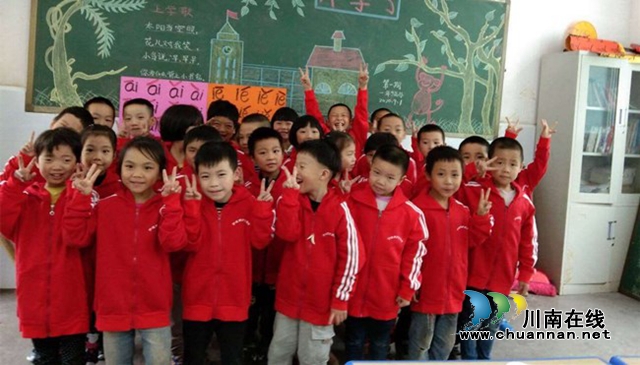 宁波市泸州商会向叙永大石镇红洞桥村小学捐赠送温暖(图1)