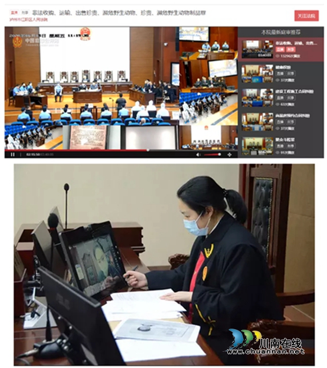 有了这个“神器”，江阳法院工作效率翻倍提升！(图2)