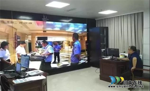 有了这个“神器”，江阳法院工作效率翻倍提升！(图4)