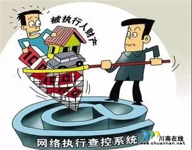 有了这个“神器”，江阳法院工作效率翻倍提升！(图6)