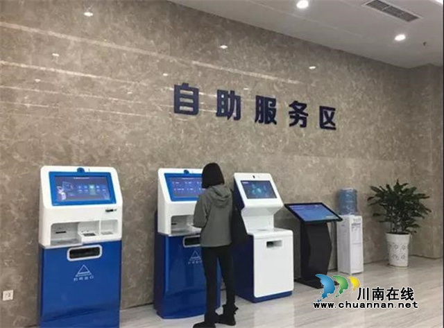 有了这个“神器”，江阳法院工作效率翻倍提升！(图9)